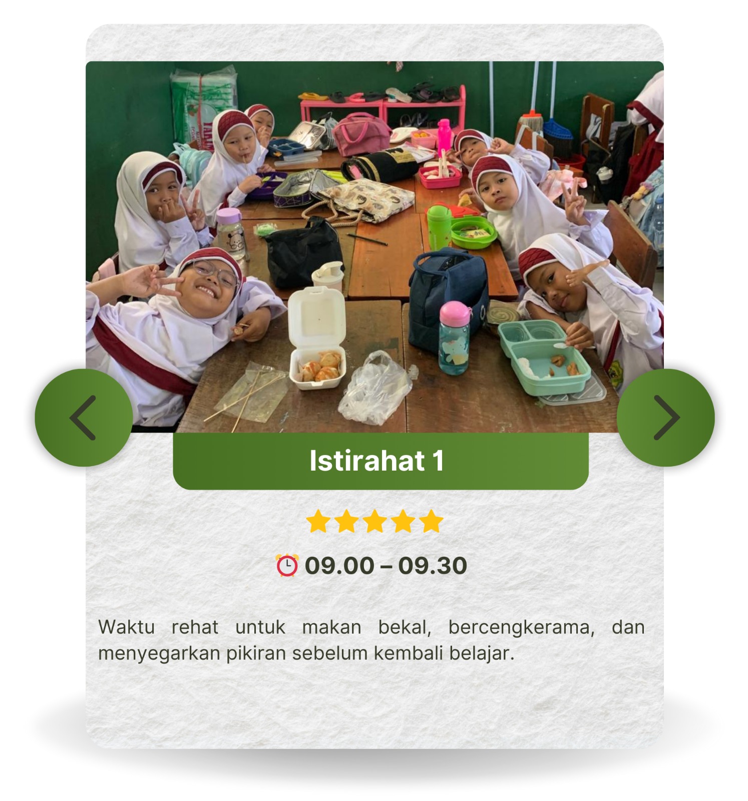 WhatsApp Image 2025-12-23 at 06.59.03 (31)