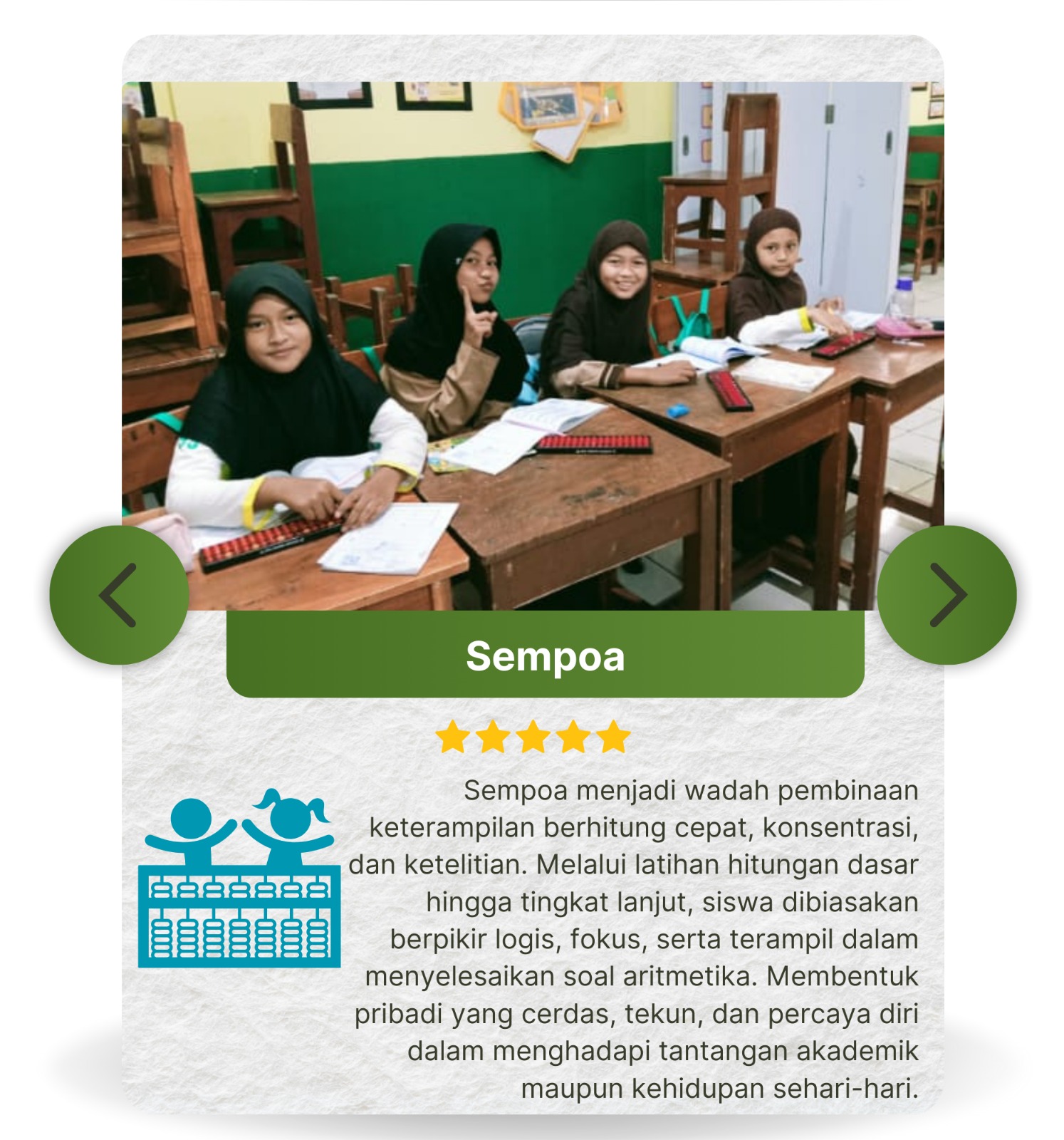 WhatsApp Image 2025-12-23 at 06.59.03 (48)