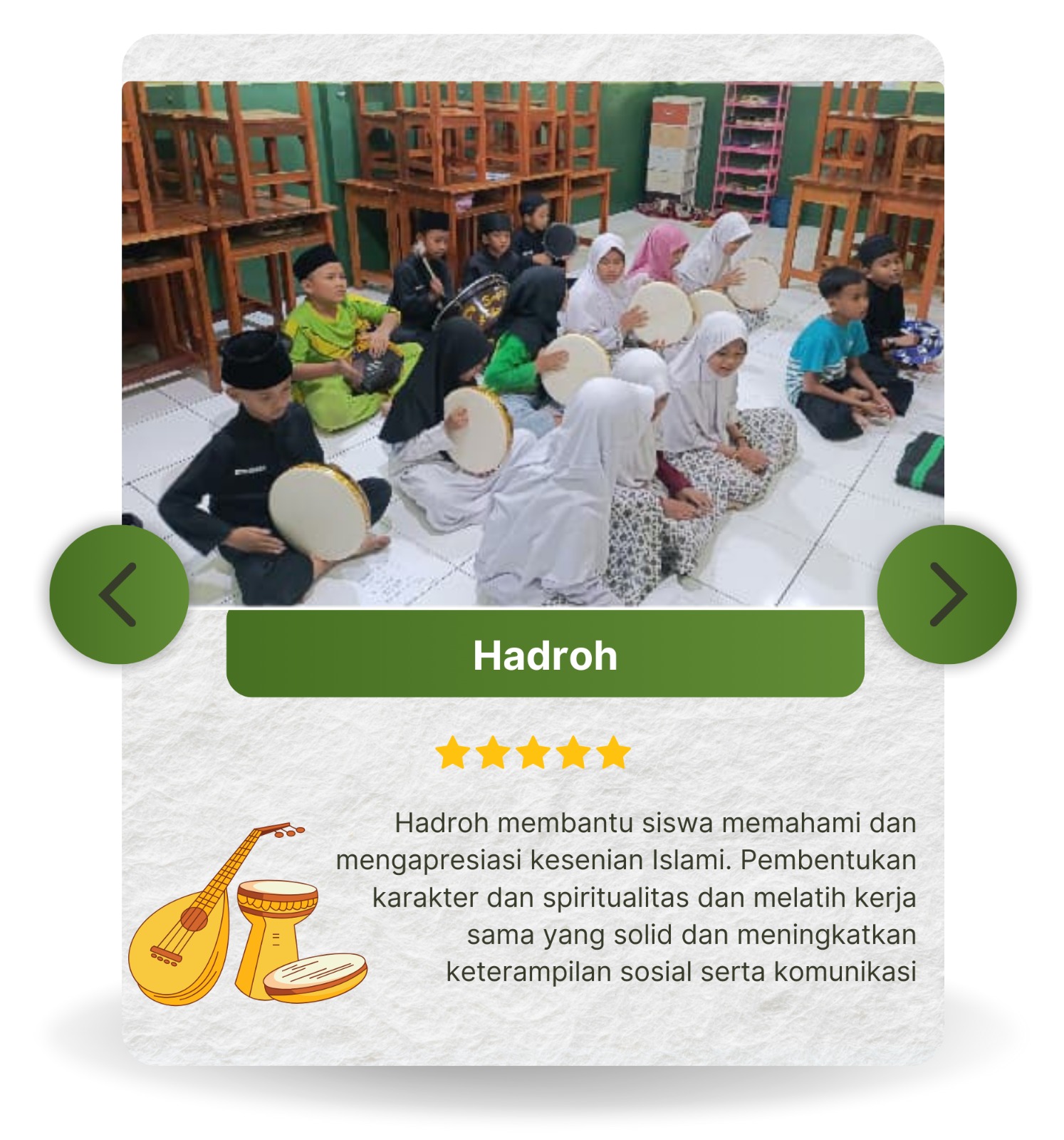 WhatsApp Image 2025-12-23 at 06.59.03 (56)