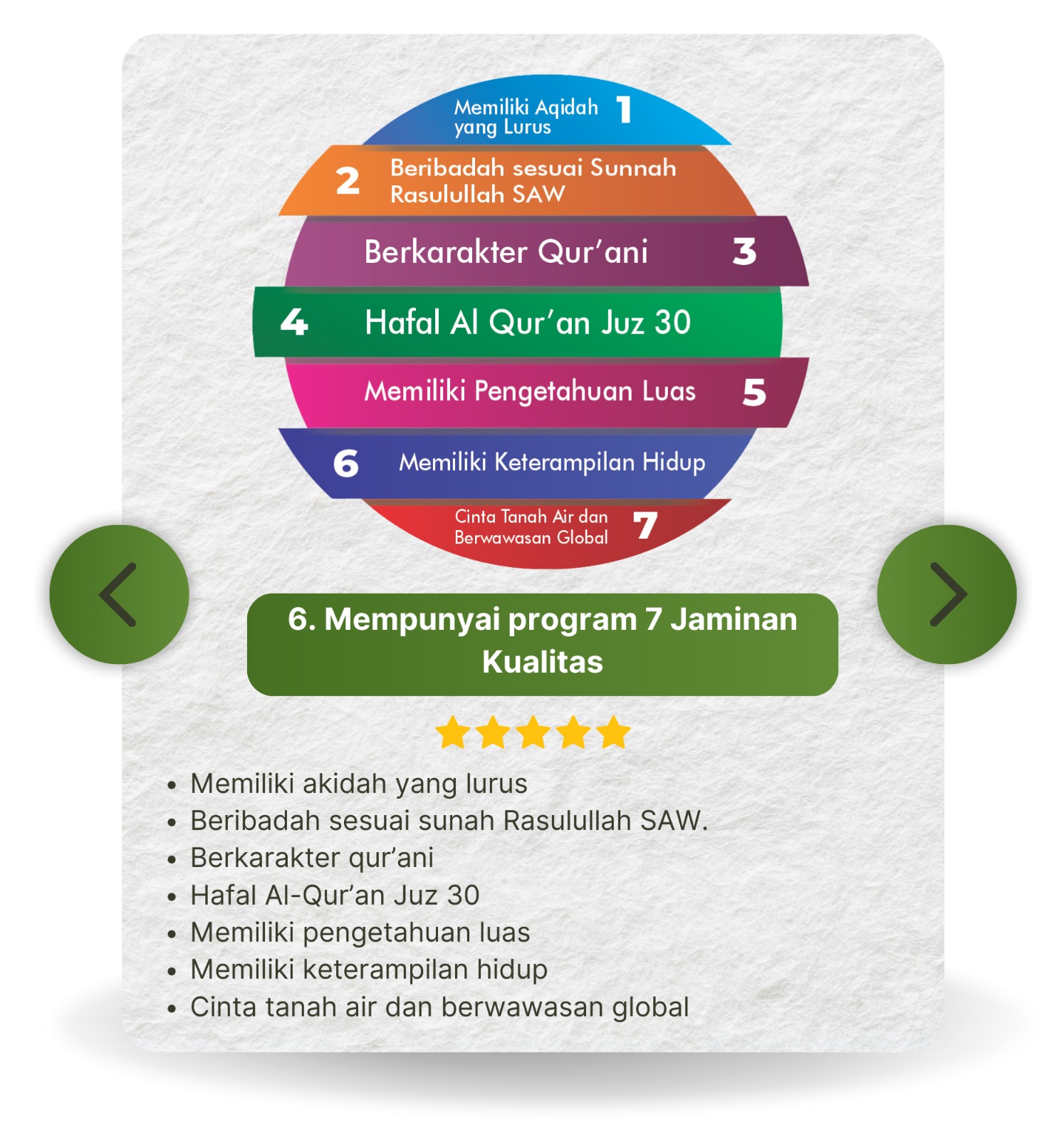 WhatsApp Image 2025-12-24 at 06.00.18 (20)