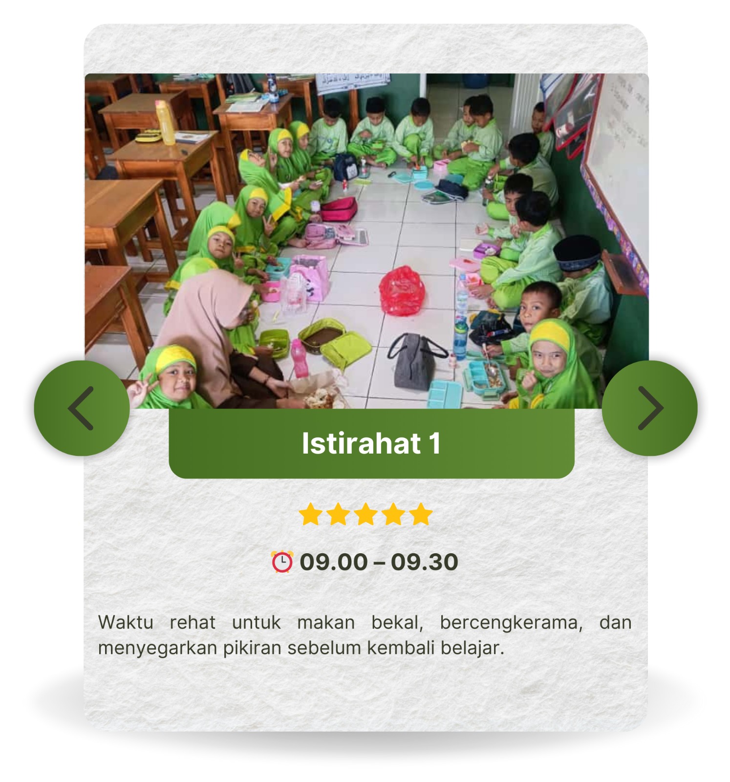 WhatsApp Image 2025-12-24 at 06.00.18 (27)