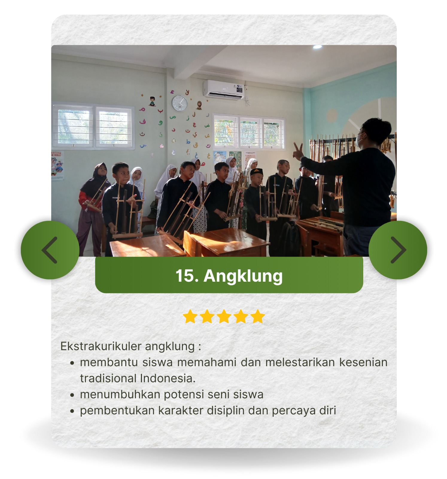 WhatsApp Image 2025-12-24 at 06.00.18 (54)