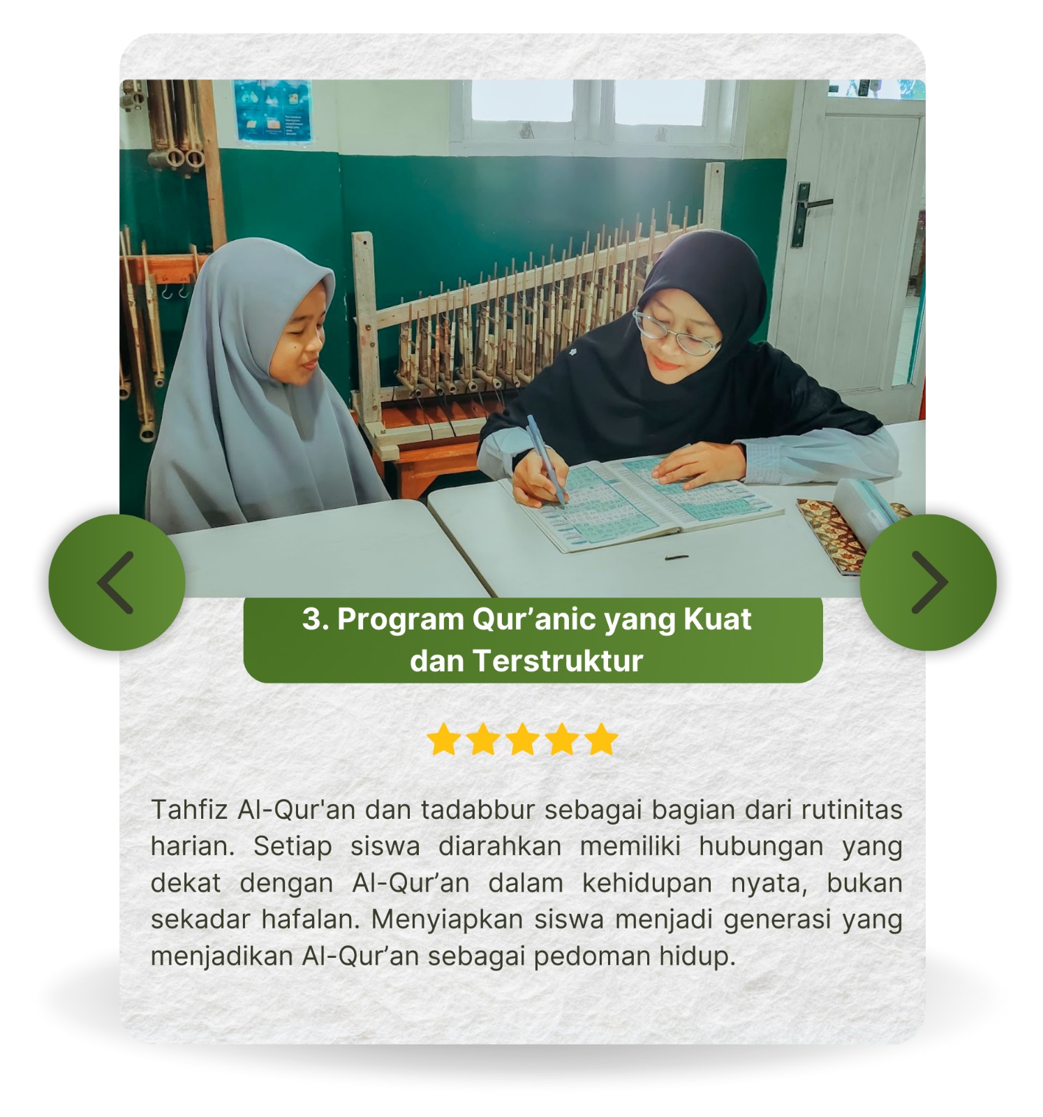 WhatsApp Image 2025-12-25 at 07.15.30 (16)