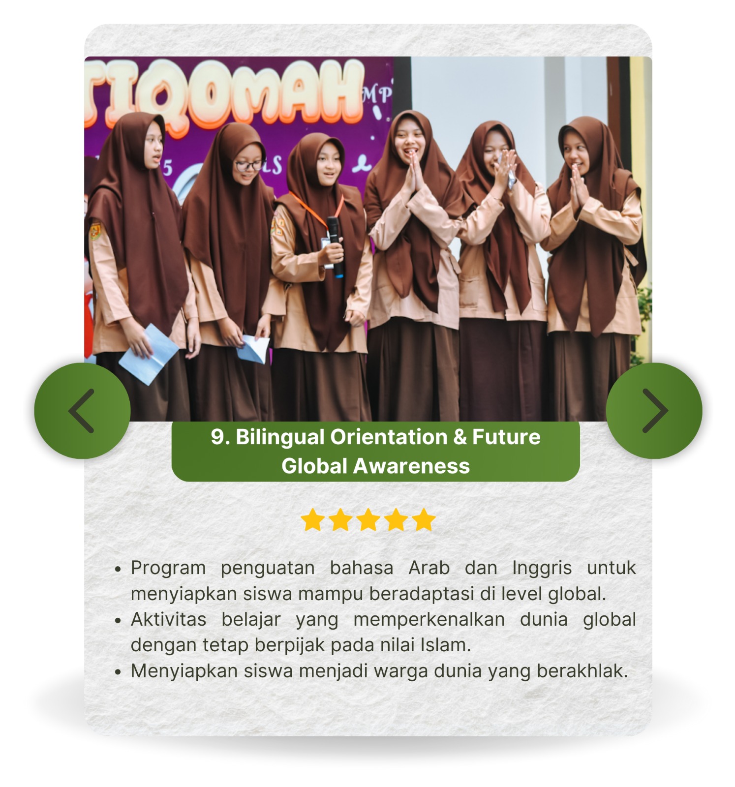 WhatsApp Image 2025-12-25 at 07.15.30 (22)