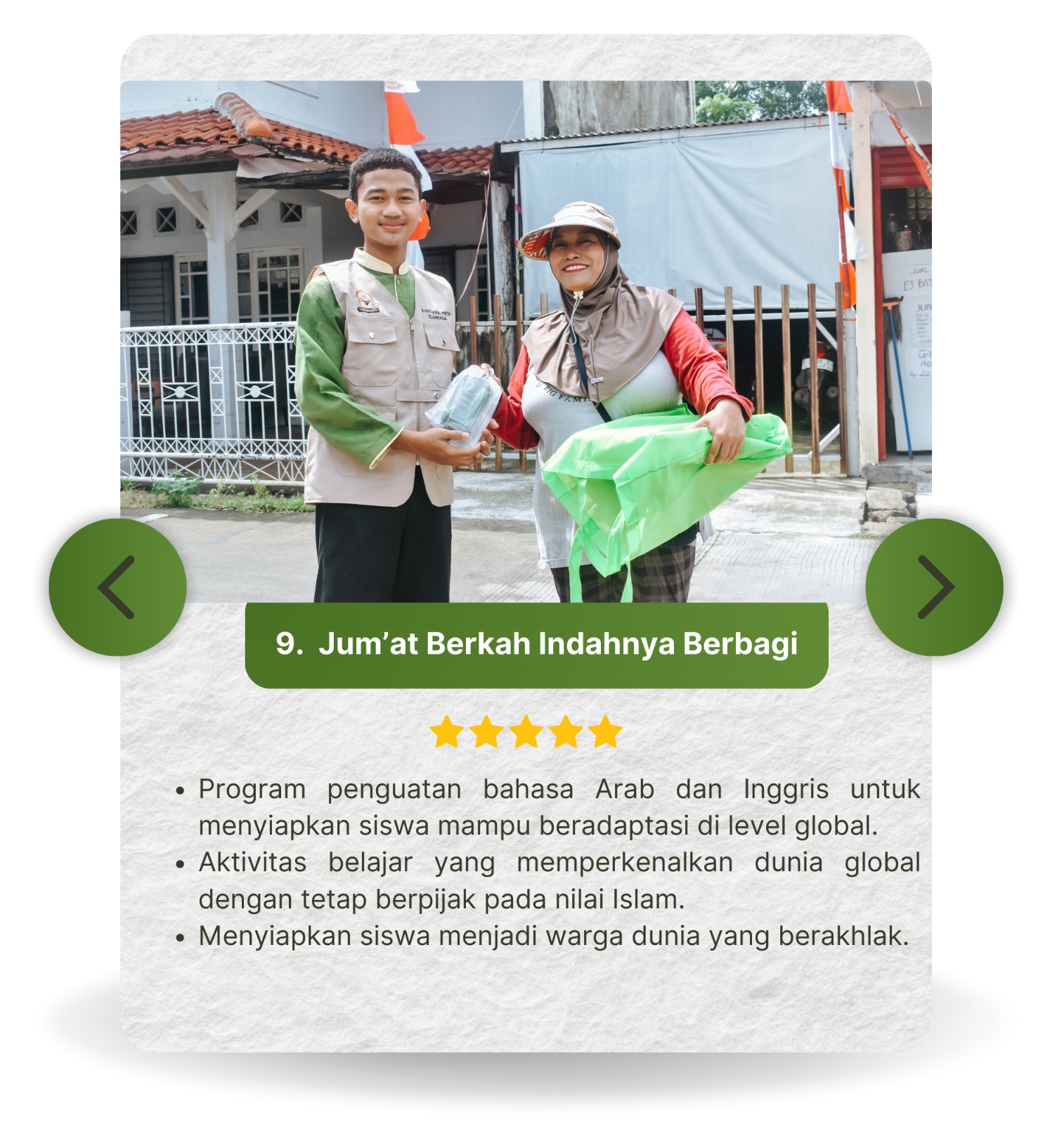 WhatsApp Image 2025-12-25 at 07.15.30 (23)