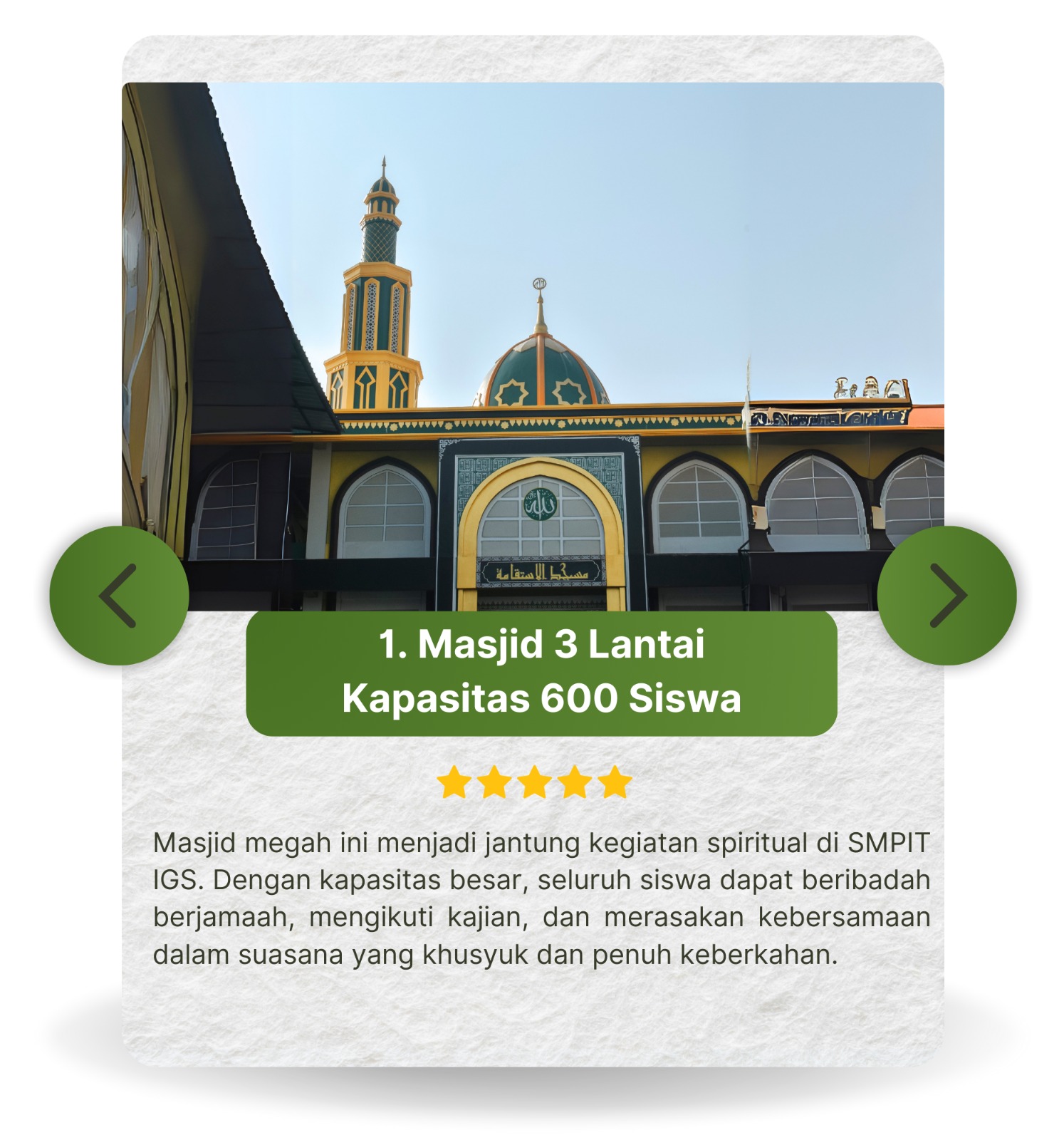 WhatsApp Image 2025-12-25 at 07.15.30 (39)