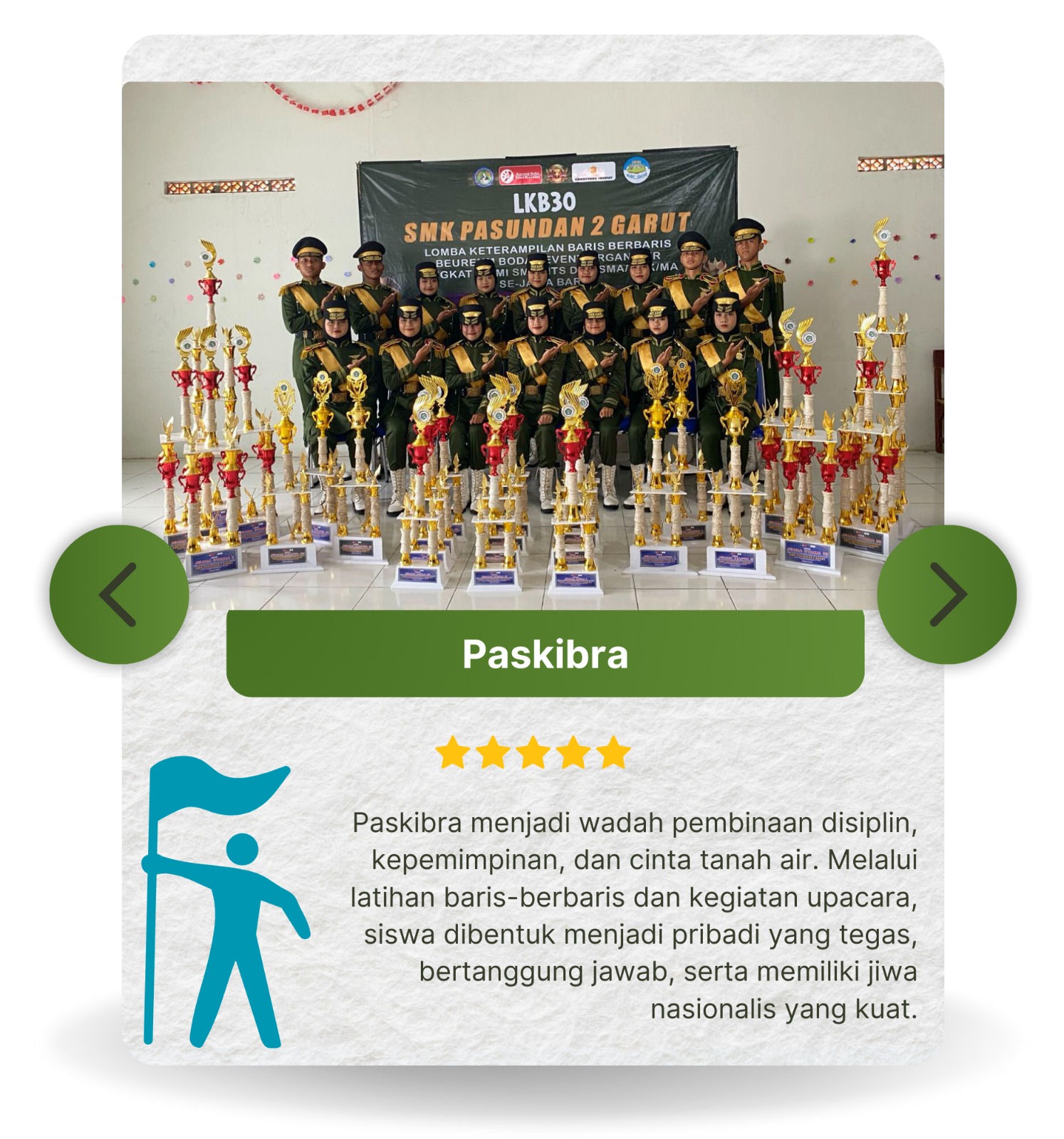 WhatsApp Image 2025-12-25 at 07.15.30 (47)