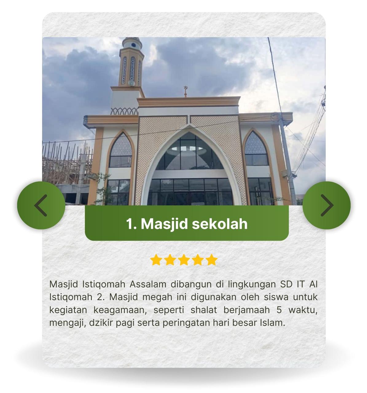 WhatsApp Image 2026-01-13 at 3.26.51 PM (3)